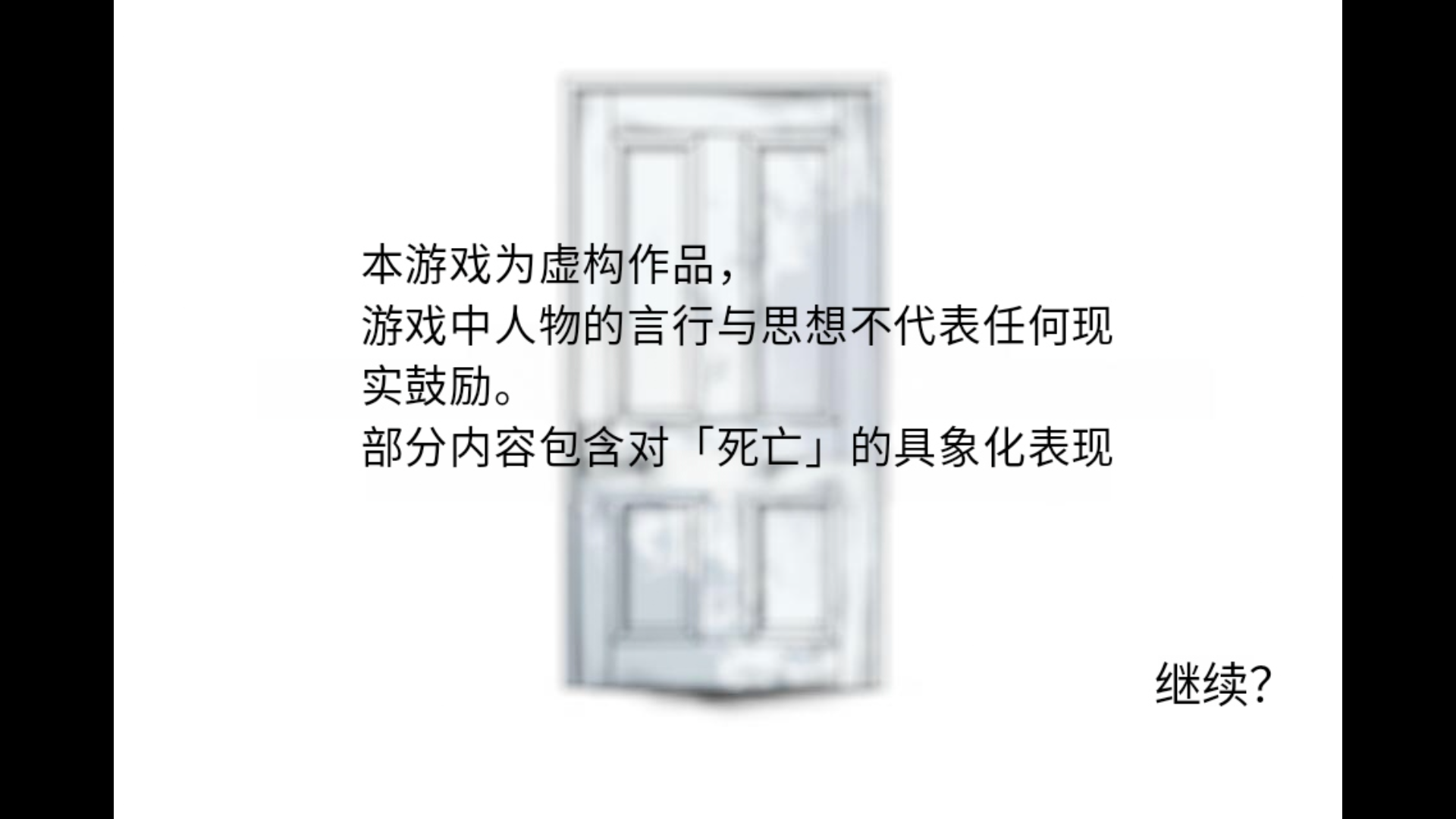 ��������Զ�����ֻ�������v1.0 ��׿��