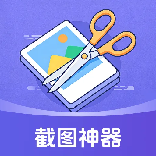 ��ͼģ�⹤���ٷ���������v1.0.0 ���°�