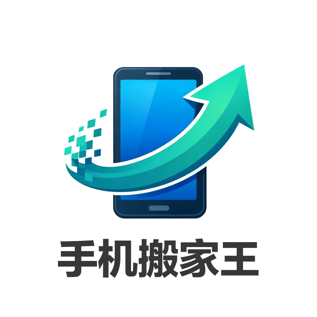 �ֻ������app���°�����v1.0.0 ��׿��