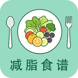 ��֬����ʳ�״�ȫapp�ֻ�������v1.0.0 ��׿��