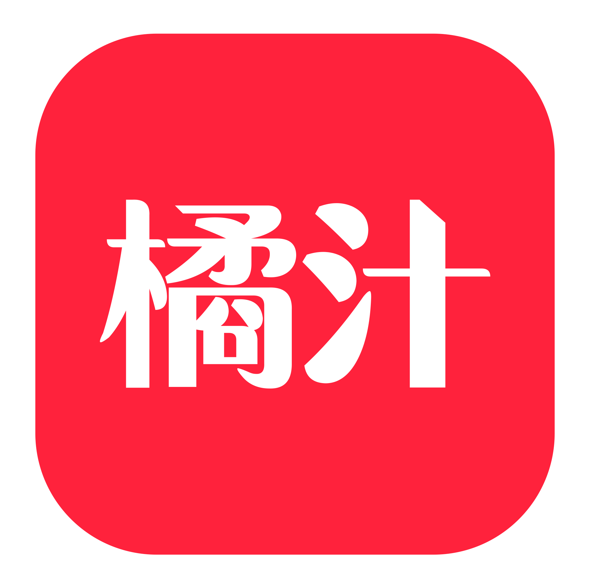 ��֭��׿��������ذ�װv3.0.1.9 ���°�