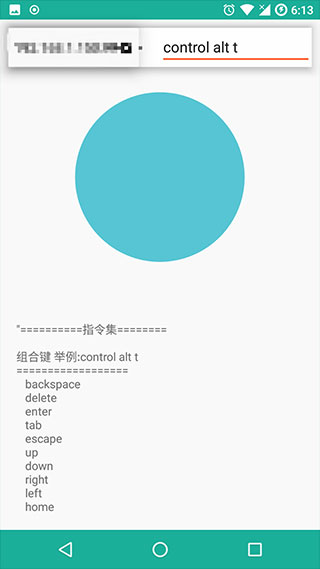 ������������������(LAN Genius)v8.3.4 ��Ѱ�