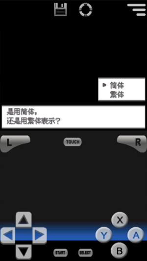 �ڴ����ֺ�2����������İ�v6.2.8 ���°�