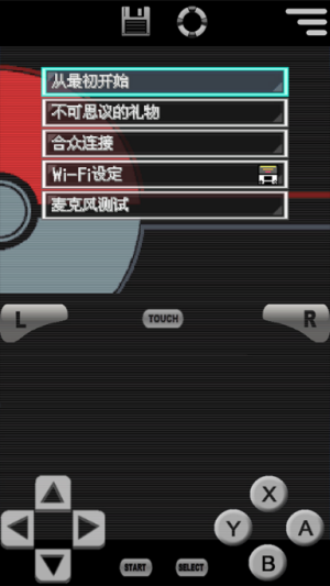 �ڴ����ֺ�2����������İ�v6.2.8 ���°�