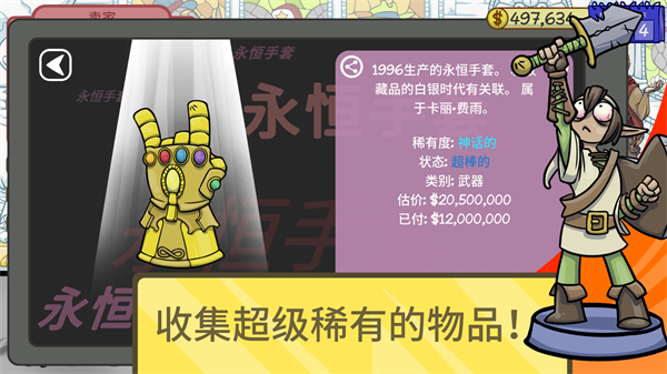 ��������2�ٷ���������������(DealersLife2)v1.022 ���°�