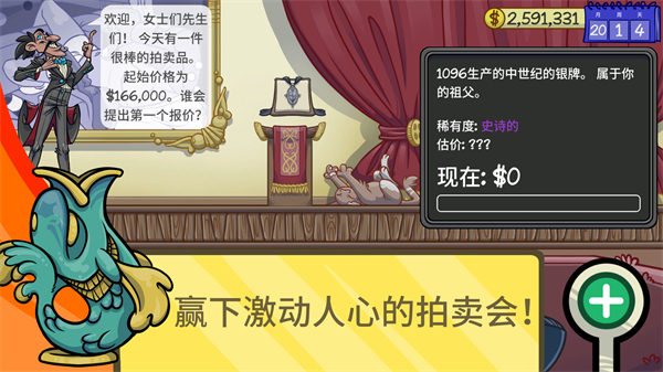 ��������2�ٷ���������������(DealersLife2)v1.022 ���°�