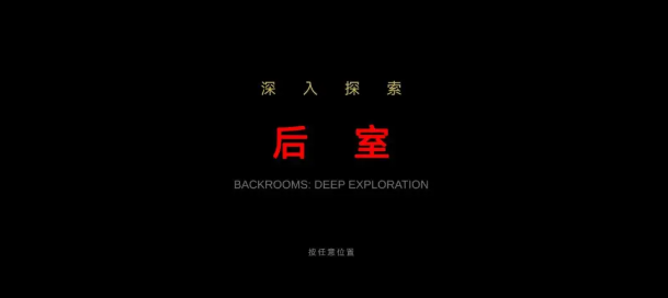 ��������̽���ֻ�����v0.1.0-beta ���°�