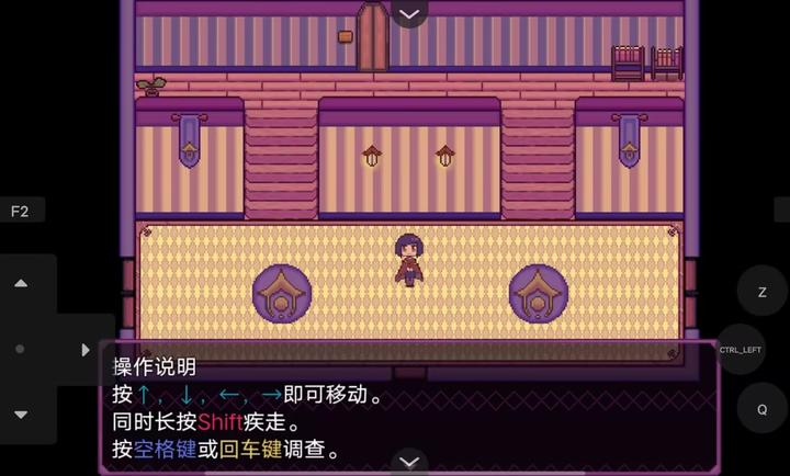 ��������Ϸ����v1.20.023-patreon ��Ѱ�