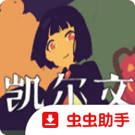 ��������Ϸ����v1.20.023-patreon ��Ѱ�