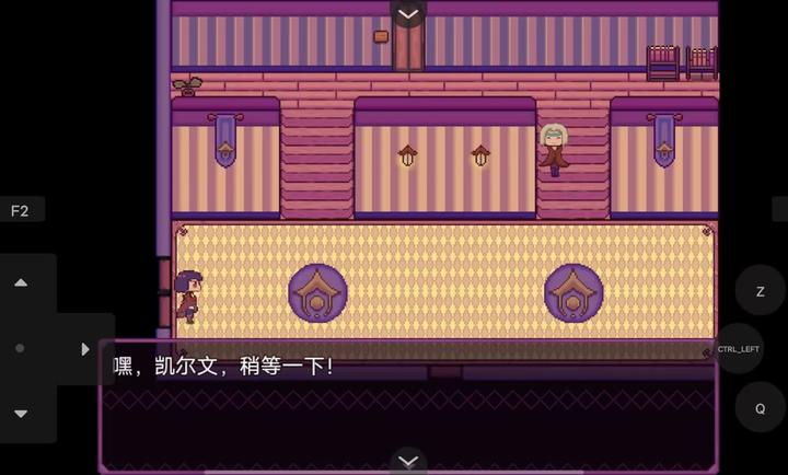 ��������Ϸ����v1.20.023-patreon ��Ѱ�