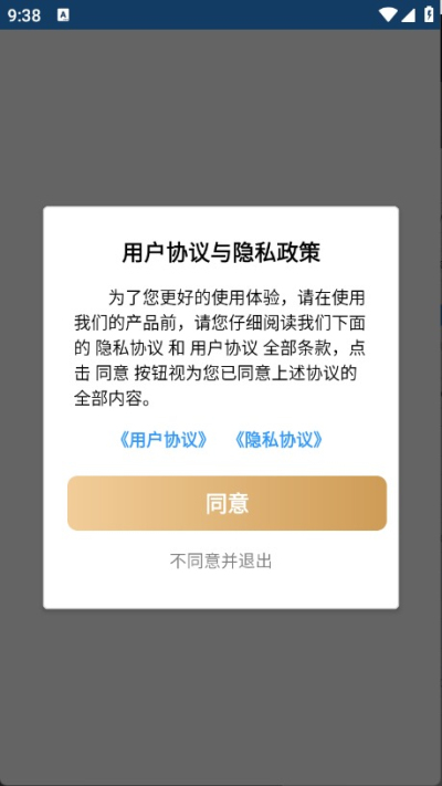 �ۻ������ٷ�����v1.0.0 �ٷ���