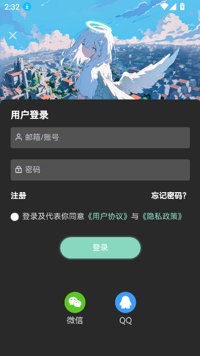 NULL�����ֻ�������v1.8.0 �ٷ���