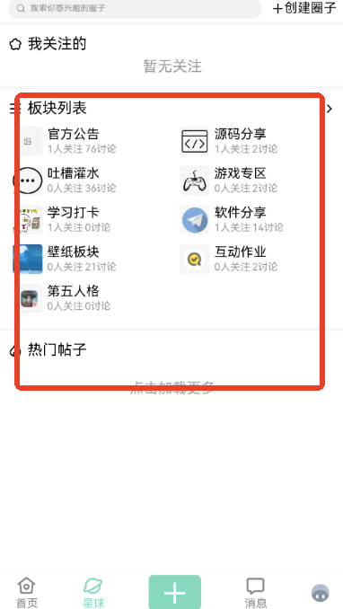 NULL����