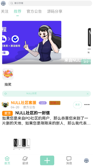 NULL����