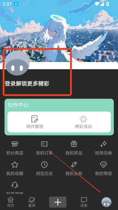 NULL����