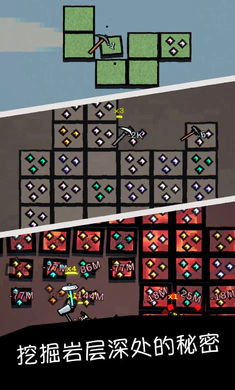 ������Ϸ����v0.7.11 �ֻ���
