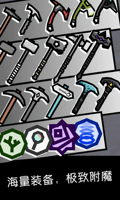 ������Ϸ����v0.7.11 �ֻ���