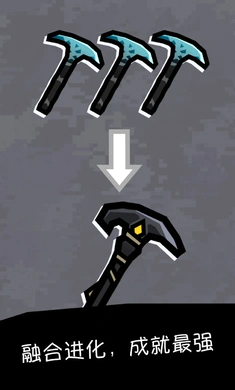 ������Ϸ����v0.7.11 �ֻ���