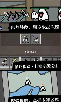 ������Ϸ����v0.7.11 �ֻ���