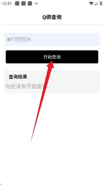 Z����appʹ�÷�ʽ-3