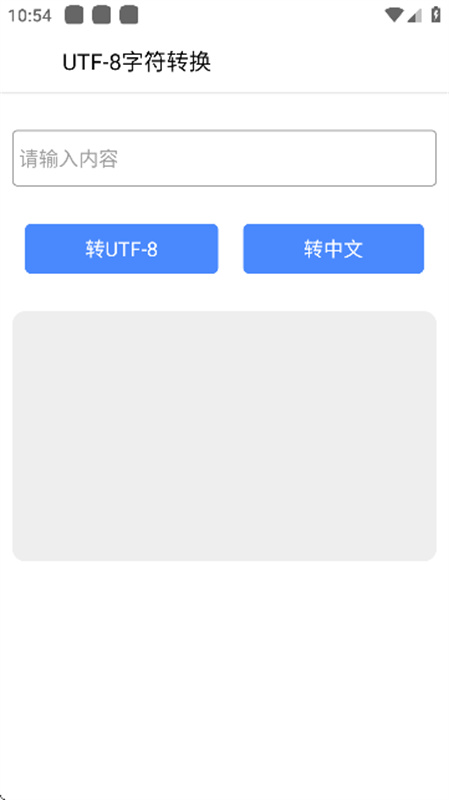 Z��������������v1.0 ��׿��
