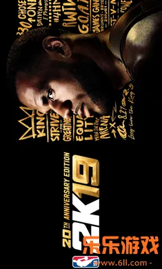 NBA2K19�ֻ����İ����ؽ�ͼ