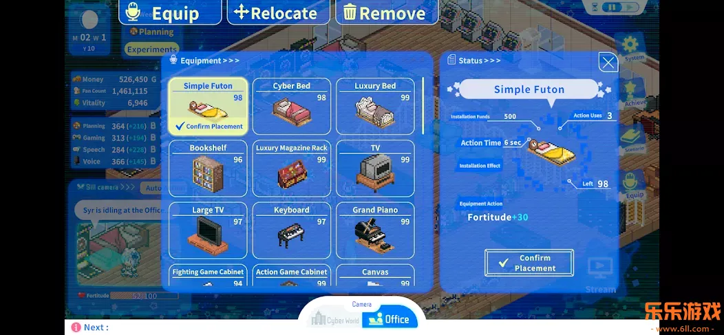 ��������������ĸ��˼���������v1.0.0 ��׿��