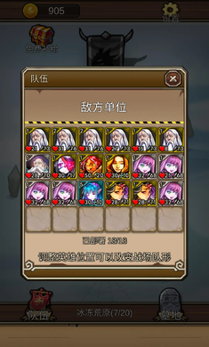 ���³������߹ٷ�����v1.1.9 ���°�