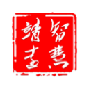 �ǻ۾�Զ�ͻ����������v4.3.1 �ֻ���