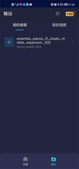 Audio Editor
