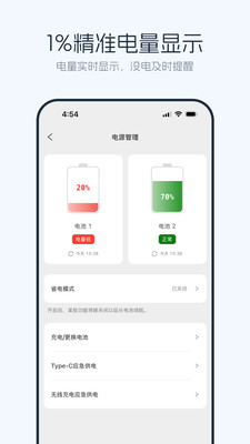 �����Ƽҹٷ�������v1.16.3 ��׿��