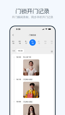 �����Ƽҹٷ�������v1.16.3 ��׿��