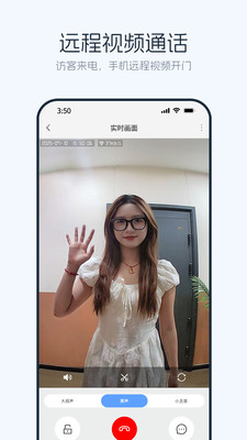 �����Ƽҹٷ�������v1.16.3 ��׿��