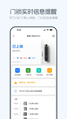 �����Ƽҹٷ�������v1.16.3 ��׿��