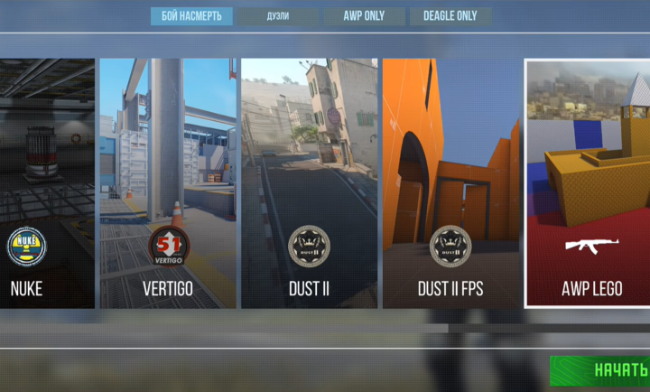 cs2���ư���������(ProStrikeReborn)v1.5.0 ��׿��