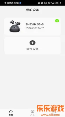 ����2026���ذ�װv1.0.17 �ֻ���