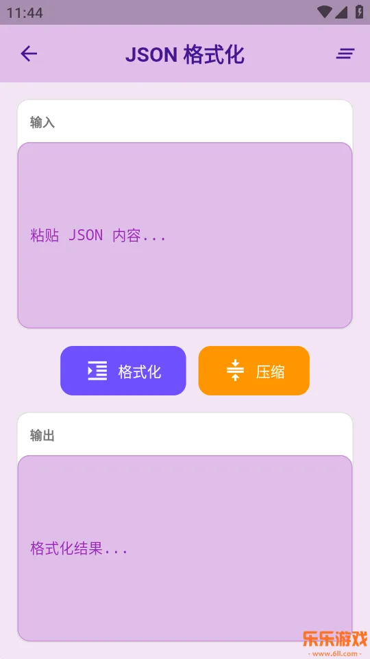 ������Ӱ�׿������v1.3.2 �ٷ���