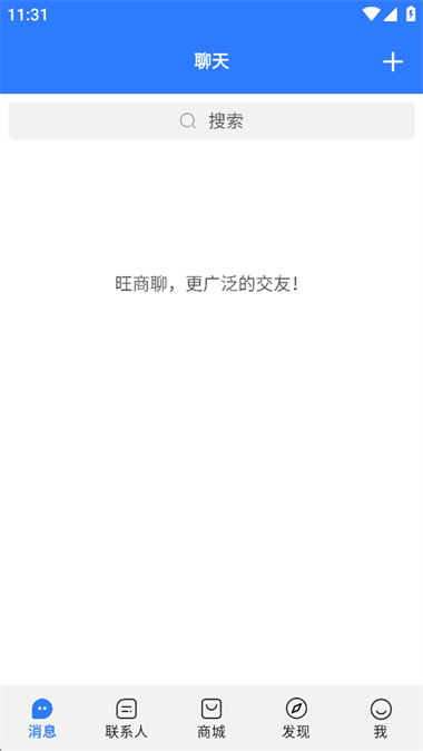���������°汾����(ԭ���������̼Ұ�)v3.6.5 ��׿��