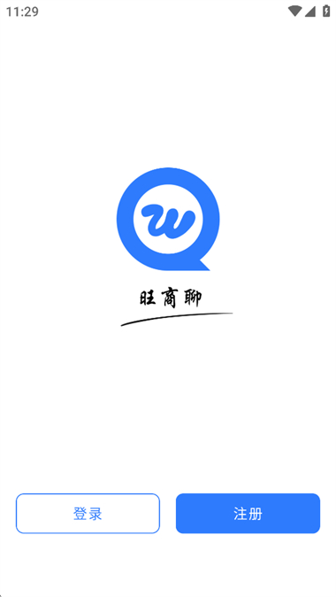 ���������°汾����(ԭ���������̼Ұ�)v3.6.5 ��׿��