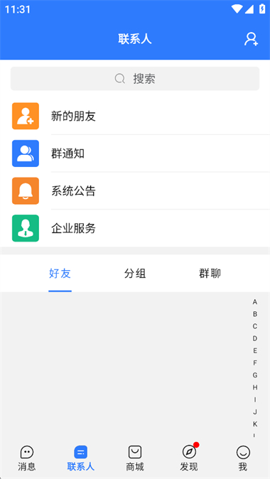 ���������°汾����(ԭ���������̼Ұ�)v3.6.5 ��׿��