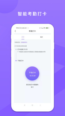 ����ٷ���������v4.2.9 ��׿��