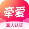 ǣ��app�ٷ���������v6.3.65 ��׿��