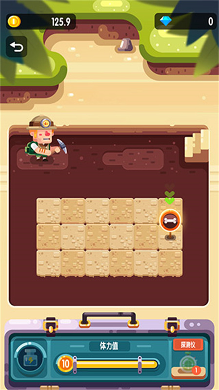 ���ò���ݿ��������������(IDLE Dino Museum)v3.0.8 �ֻ���