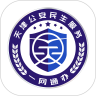 ��򹫰�app���°�����v1.0.94 ��׿��