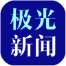 �������ſͻ��˹ٷ�����(һ����δ��ֱ��)v8.6.2 ��׿��