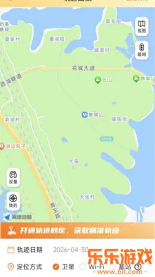 ��������(���ܶ�λӦ��)v1.2.8 ��Ѱ�