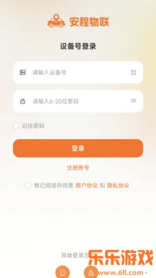 ��������(���ܶ�λӦ��)v1.2.8 ��Ѱ�