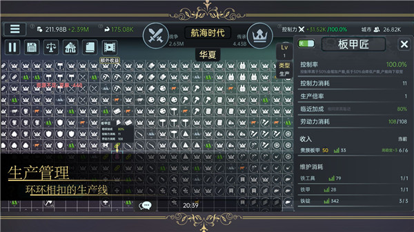 ��������steam�ٷ�����v1.521 ��׿��