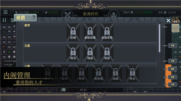 ��������steam�ٷ�����v1.521 ��׿��