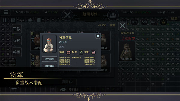 ��������steam�ٷ�����v1.521 ��׿��